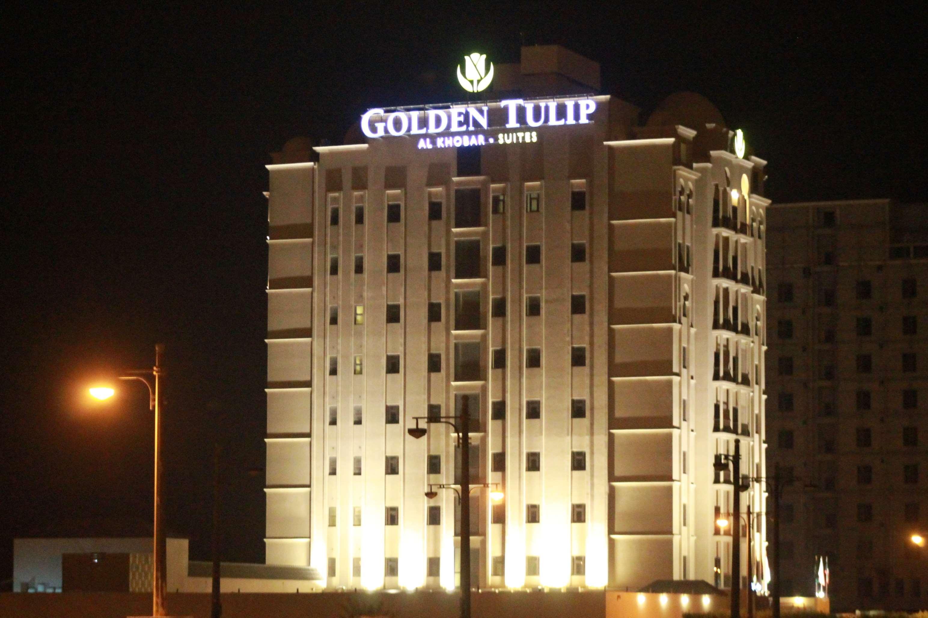 Golden Tulip Al Khobar Suites Exterior foto