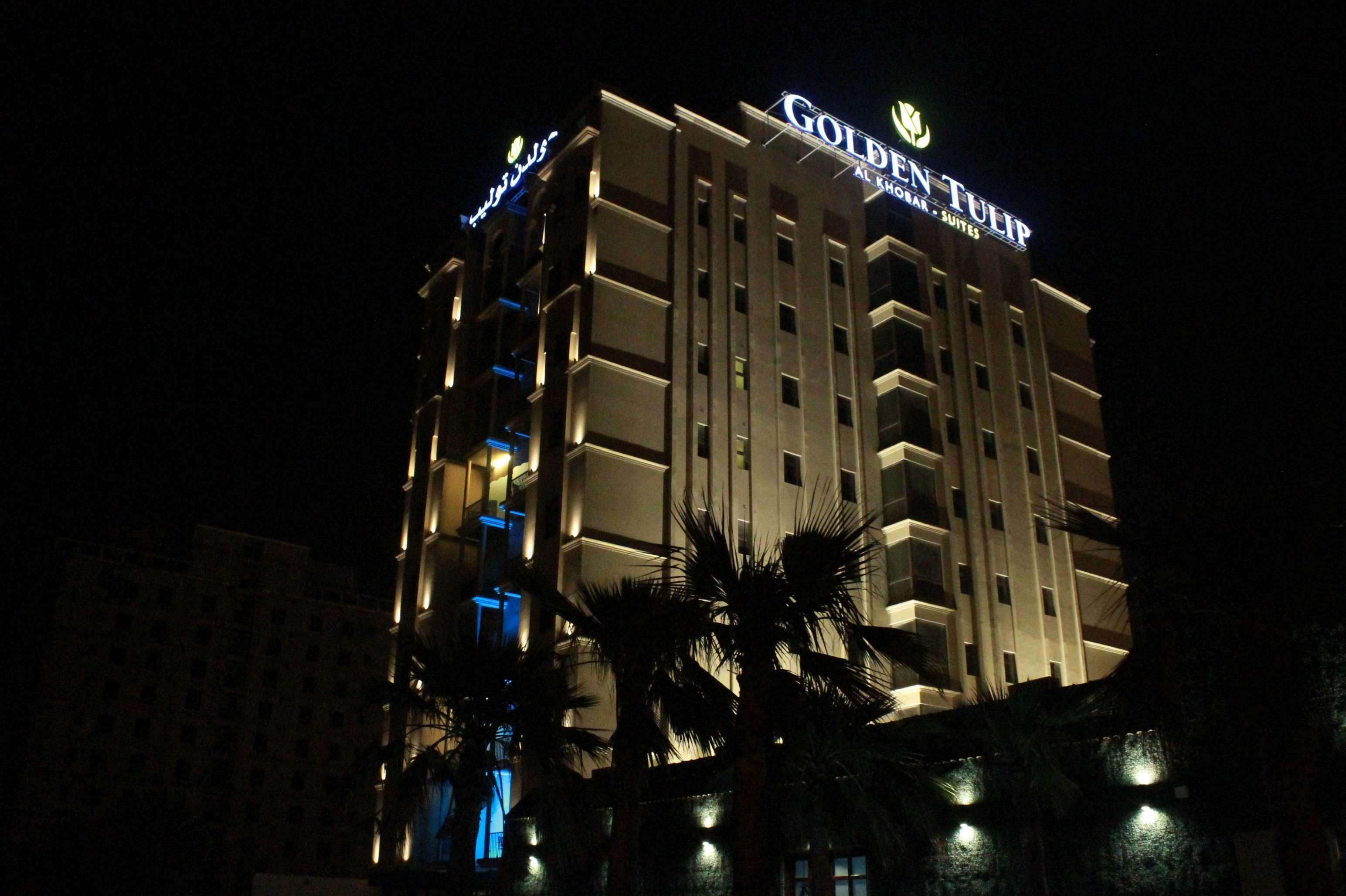 Golden Tulip Al Khobar Suites Exterior foto