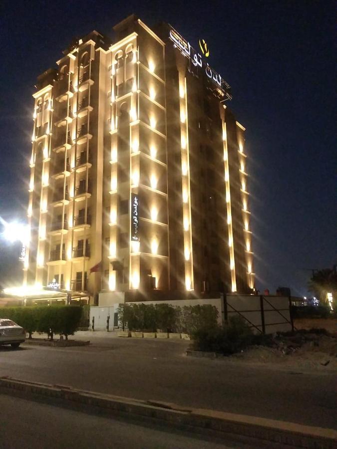 Golden Tulip Al Khobar Suites Exterior foto